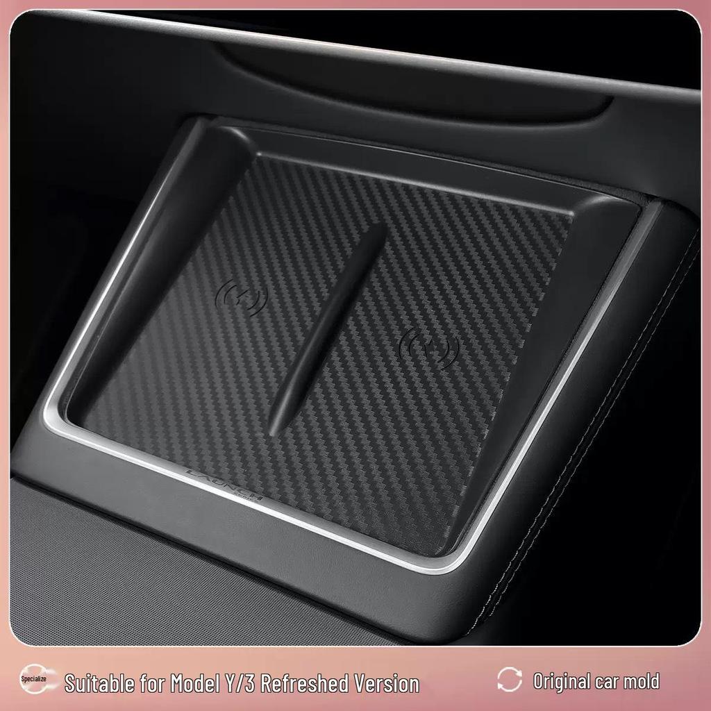 Compatible Silicon Anti-Slip Wireless Charging Pad for Tesla Model Y Central Console