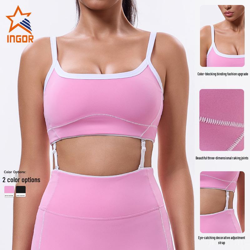 Комплект для йоги и фитнеса через границу - Костюм для йоги