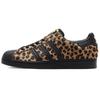 Кроссовки Atmos X Adidas Superstar 'Cheetah' H67529