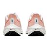 Nike Детские кроссовки Air Zoom Pegasus 39 GS White Total Orange Ярко-малиновые черные DM4015-102