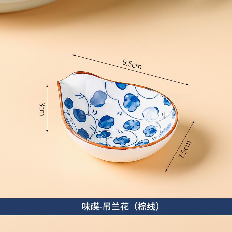 4 шт. керамическая тарелка в японском стиле, бытовая приправа, керамика, мини-блюдо для макания, суши, соевый соус, закуска, посуда