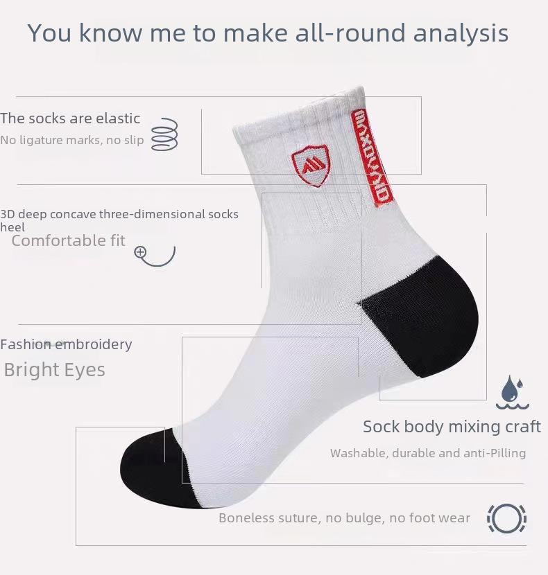 Мужские носки до середины икры на осень и зиму — впитывающие пот, дезодорирующие, дышащие, теплые, модные и подходящие для бизнеса.