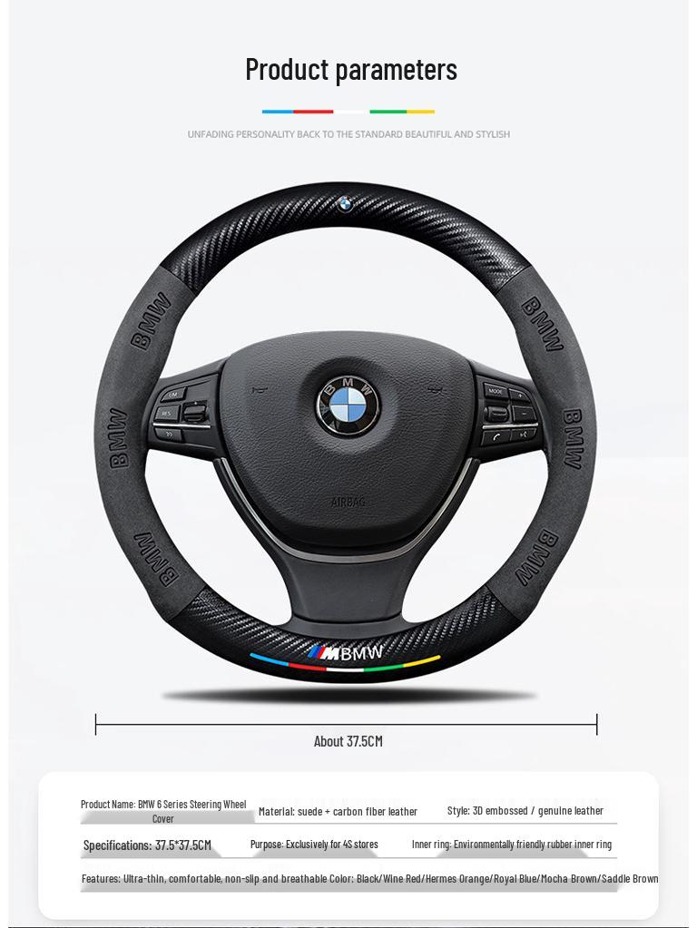 BMW 6 Series Steering Wheel Cover (2007-2024) - Ultra-Thin Carbon Fiber, Genuine Leather & Suede, All-Season Universal Handle Cover