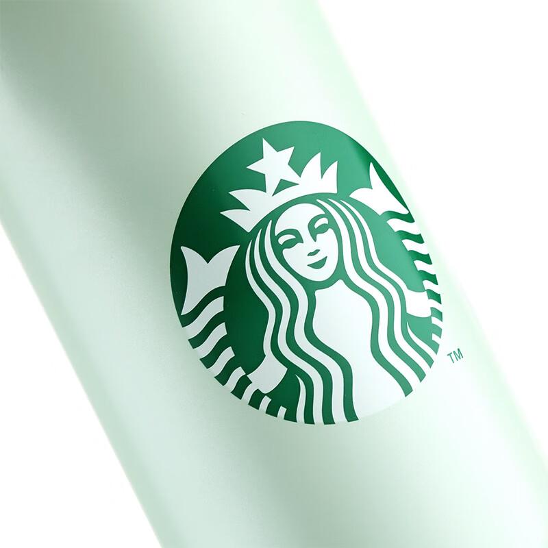 Спортивная бутылка Starbucks Classic Green из нержавеющей стали
