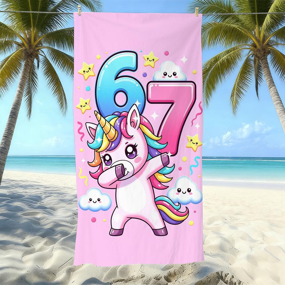 Explosive 67 Digital Printed Beach Towel Sand-Proof Absorbent Bath Towel Seaside Vacation Quick-Drying Towel