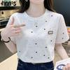Women's Fashion Casual Summer Spring Star Print Short Sleeve O-Neck Blouses & Shirts