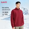 Baleno Men's Double-Thick Fleece Stand Collar Sweatshirt