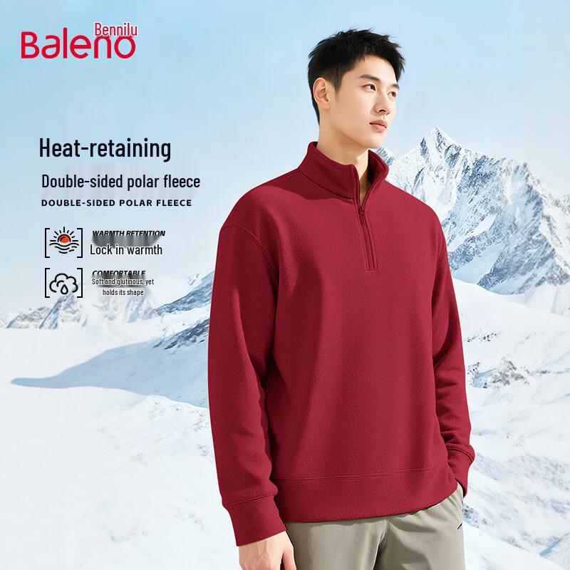 Baleno Men's Double-Thick Fleece Stand Collar Sweatshirt