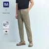 HLA Men's Light Business Straight-Leg Casual Pants
