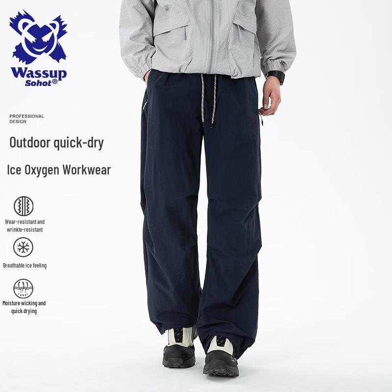 Wassup Sohot Men's Retro American Parachute Cargo Casual Pants