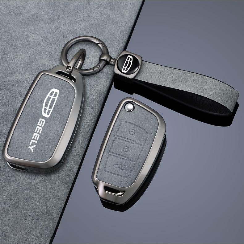 Чехол для ключа Geely Galaxy L7 2023: Индивидуальная металлическая пряжка и полный корпус