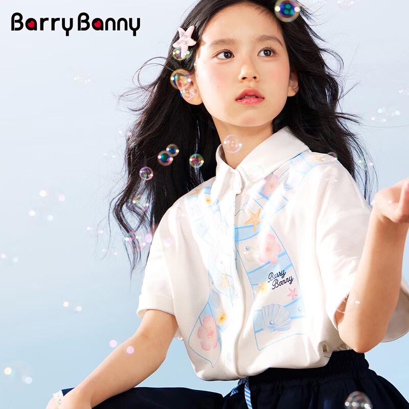 BARRY BANNY Girls' Spring Printed Casual Shirt