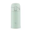 ZOJIRUSHI Zojirushi Water Bottle One Touch Stainless Steel Mug 0.2L Sage Green SM-PD20-GM 200ml