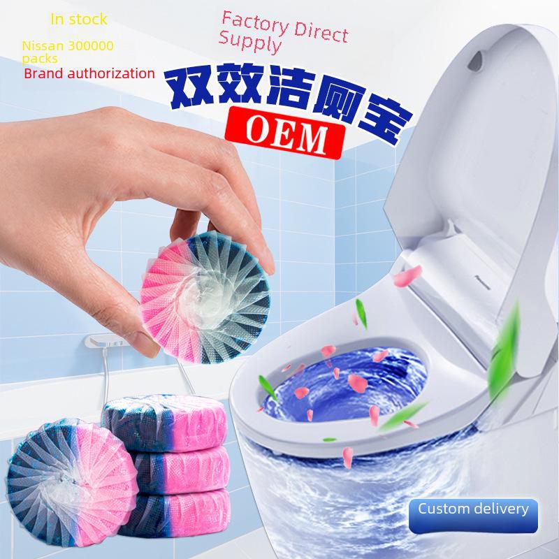 Blue & Pink Two-Color Rose Scent Toilet Cleaner - Automatic Concentrated Pack