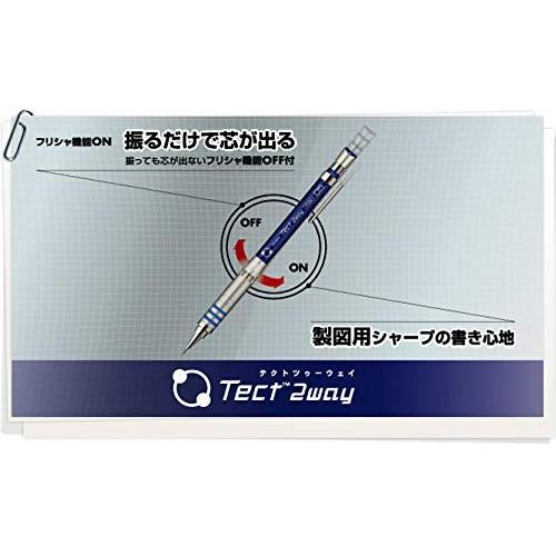 Карандаш механический ZEBRA Tect Two Way 0.5 оранжевый MA41-OR