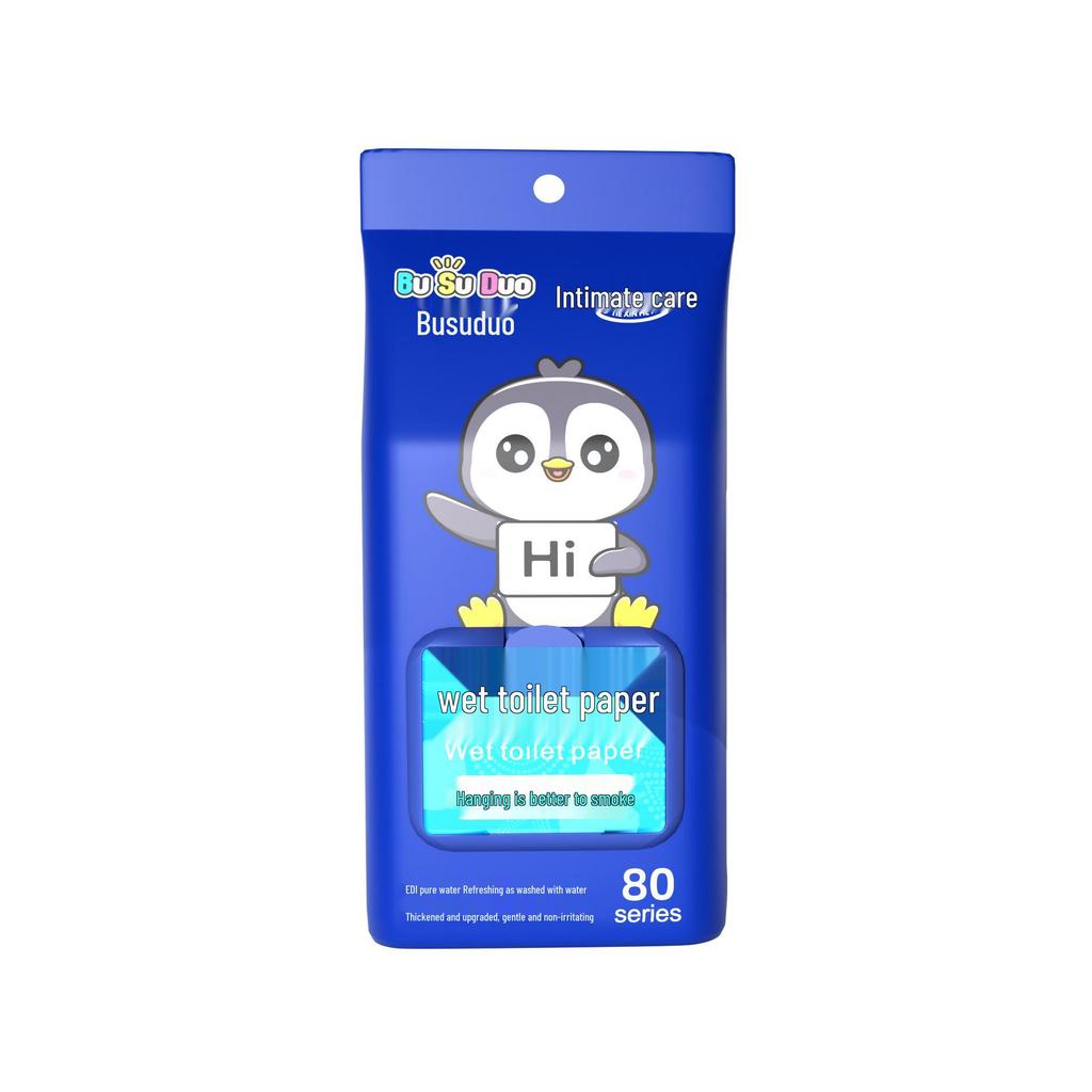 "80-Pack Wet Toilet Wipes for Household Use"