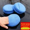 Car Polishing and Waxing Sponge Pad Set