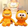 Soft And Adorable Garfield Plush Toy Comfortable Stuffed Cat Doll Perfect Present For Every Occasion