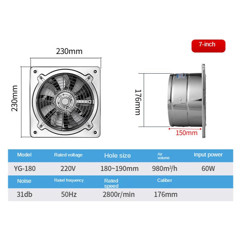 40 Вт усилитель вентилятора для ванной комнаты, туалета, вентиляционной трубы, вытяжного вентилятора, настенного вентилятора для окна из нержавеющей стали, кухонного вытяжного вентилятора, артефакта