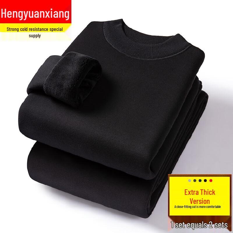 Комплект термобелья Hengyuanxiang с флисовой подкладкой
