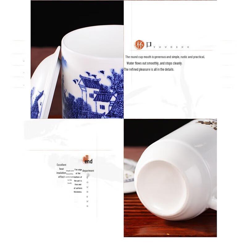 Керамическая офисная кружка Shangheng 500 мл с крышкой