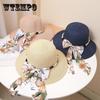 Floral Sun Hat with Bowknot - Wide Brim, UV Protection Straw Cap for Women | Perfect for Summer Beach Vacations & Outdoor Leisure