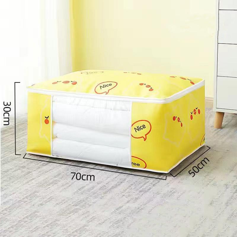 Подкровать, складное одеяло, сумки для хранения одежды, пылезащитный шкаф, куб, шкаф на молнии, коробки-органайзер