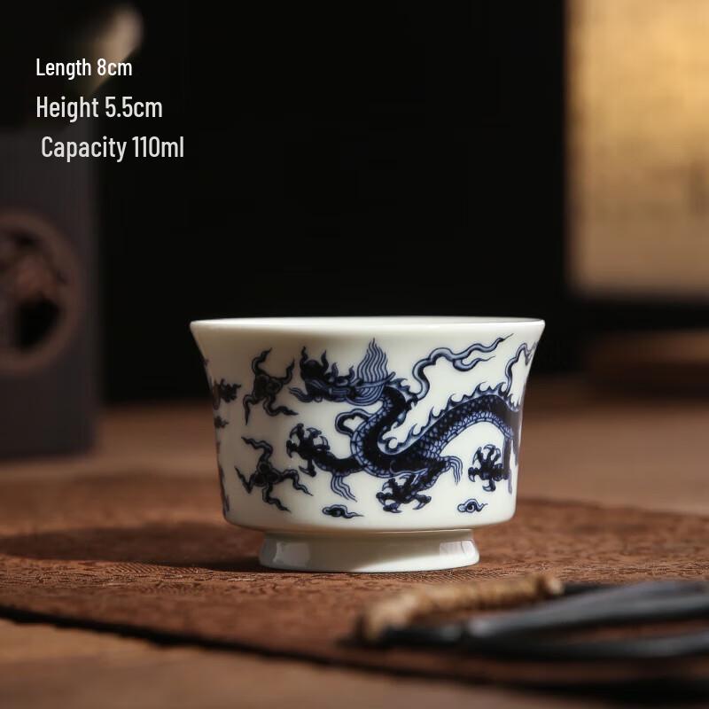Cha Xun Retro Blue & White Dragon Ceramic Kung Fu Teacup