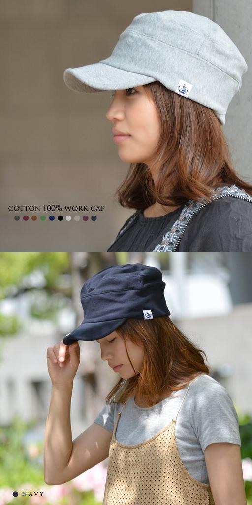 Tribal Comfortable Cotton Sweat Work Brown Cap,