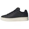 Stan Smith Xlg 'Черный Белый' IF1579