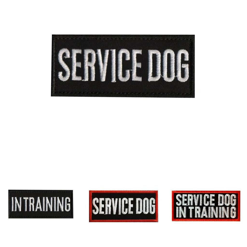 Патч на ремешок для переноски питомца Не гладить Служба дрессировки собак-терапевтов Черно-белый Английский 9*4см