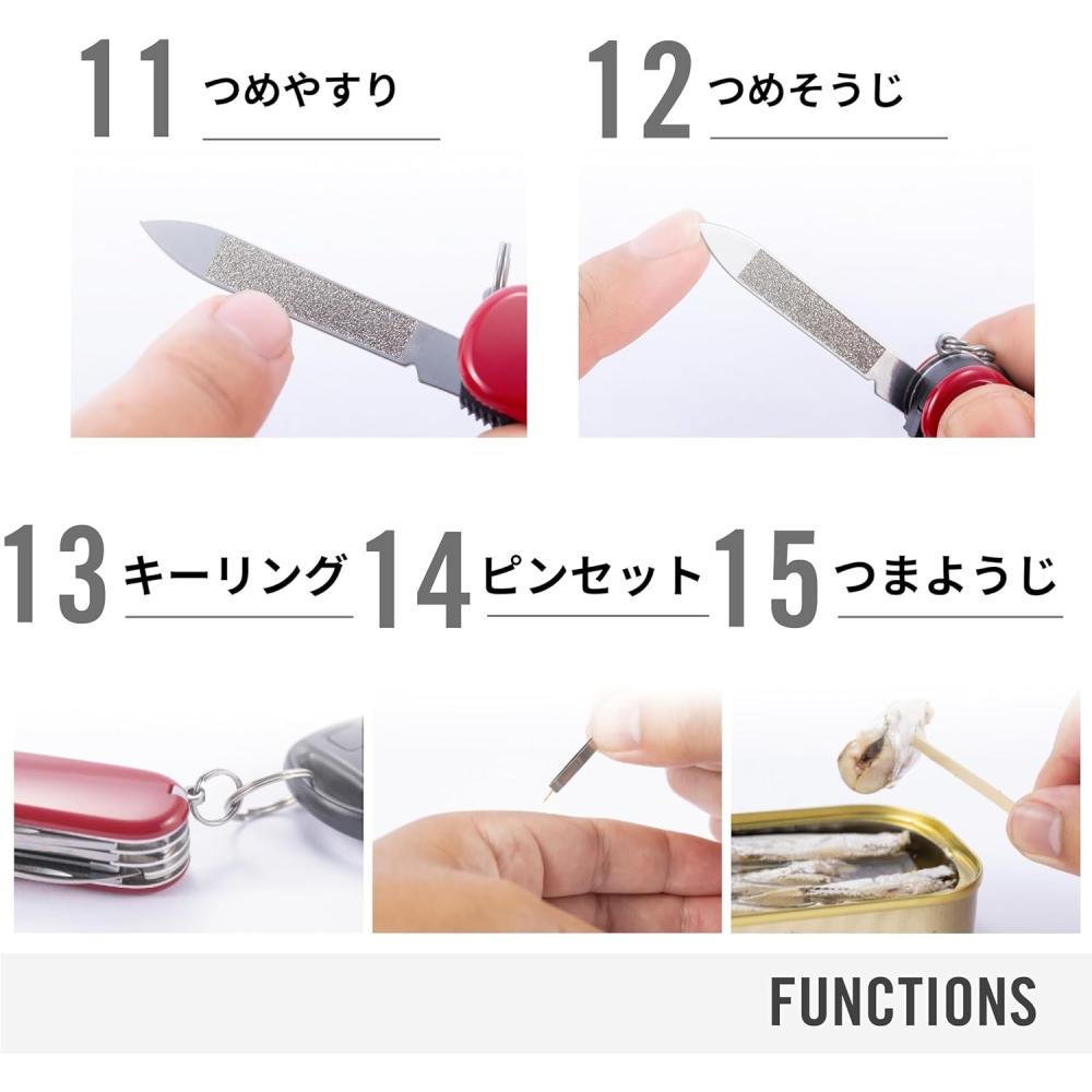 Victorinox Evolution Swiss Army Knife Multi Function Knife With Corkscrew Ergono