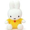 Miffy Standard Plush Toy S Yellow