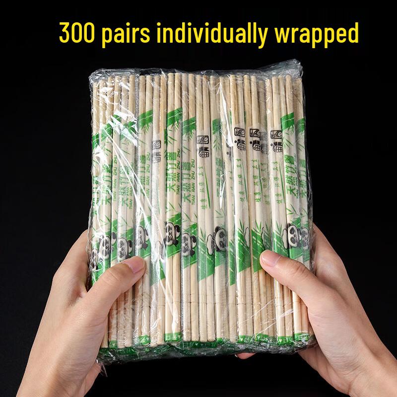 Thickened Disposable Bamboo Chopsticks