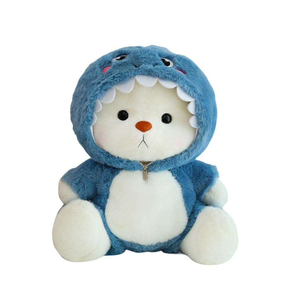 Симпатичная кукла-мишка, одежда, съемный кремовый мишка, плюшевый мишка, плюшевая игрушка, кукла, детская игрушка, подарок на день рождения