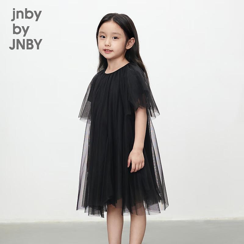 JNBY Kids Summer A-Line Dress