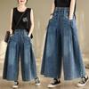 Large Size Denim Wide-leg Pants, Elastic, Loose and Thin, Casual All-match Straight Wide-leg Pants