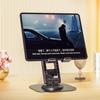 Алюминиевый сплав Держатель для телефона 360° Вращающийся Нескользящий Складной Прочный Настольная подставка для планшета и мобильного телефона Аксессуары для телефона