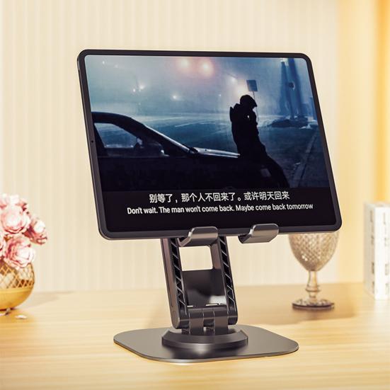 Aluminum Alloy Phone Holder 360 Rotatable Non-slip Foldable Heavy Duty Desktop Tablet Mobile Phone Stand Phone Accessories