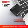 Lenovo Адаптер питания Thinkplus 135W GaN с двумя портами