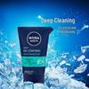 NIVEA Men's Oil Control Глубоко очищающее средство для умывания