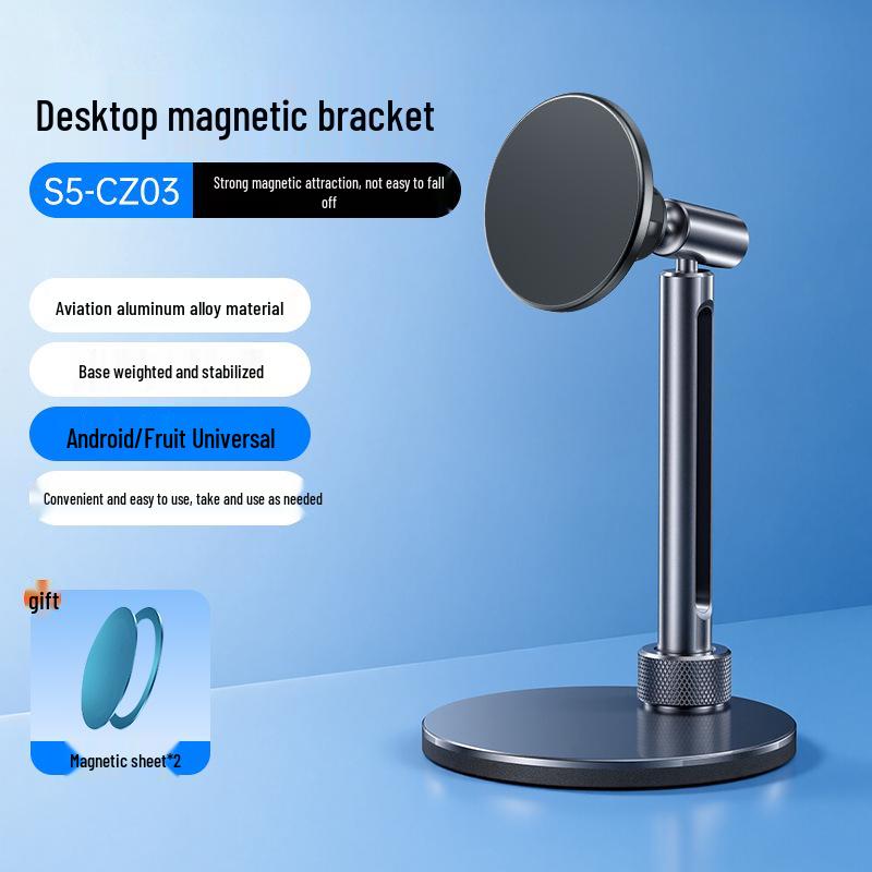 Adjustable Aluminum Desktop Phone Holder with Weighted Base and Rotating Universal Ball Head
