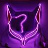 Fox Half Mask Neon Illuminating Festival Summer Festival Party Party Goods Photography Mask COSPLAY Cosplay Halloween Festival Mask Masquerade