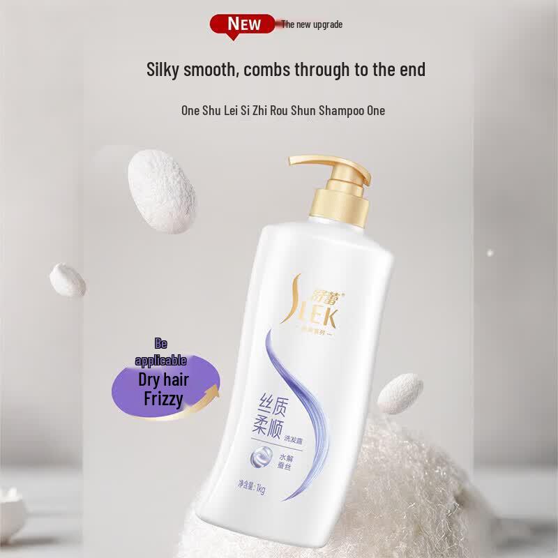 Шампунь Slek Silk Smooth