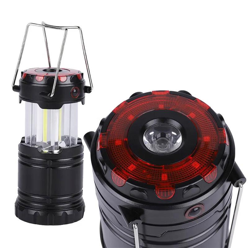 Portable Outdoor Camping & Emergency Lantern