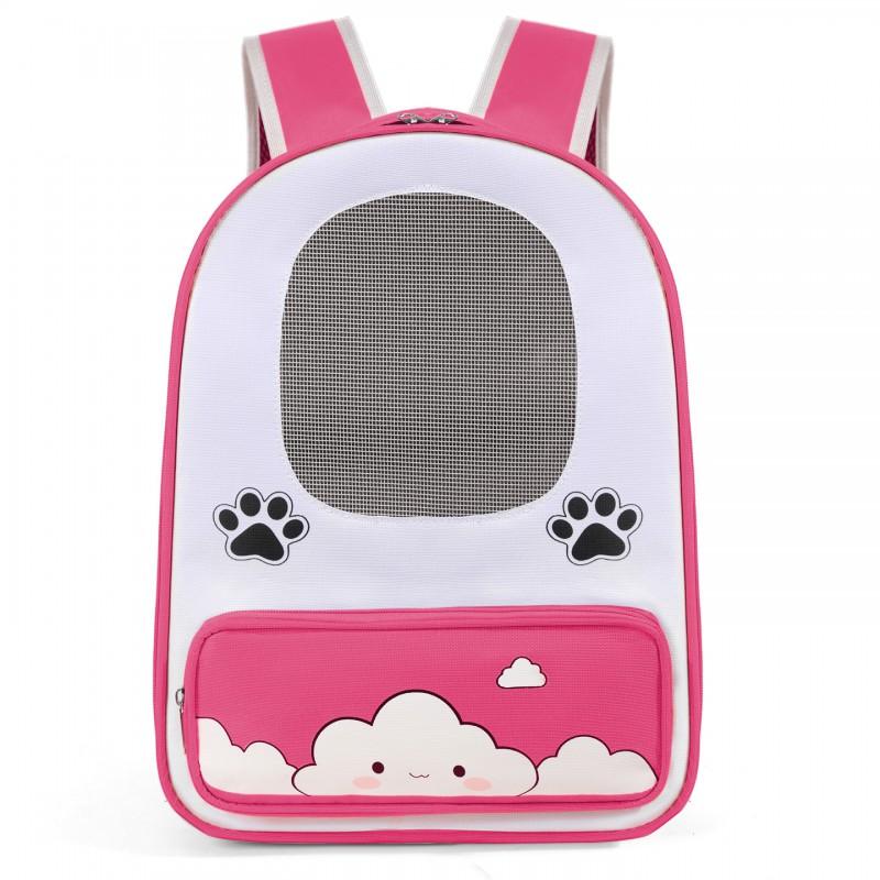 Pet Carrier Backpack Cats Dogs Portable Breathable Large Capacity Outdoor Travel Bag