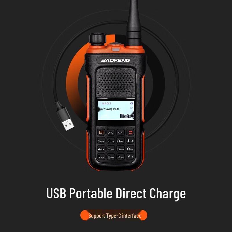 BAOFENG UV-5R PLUS Флагманская двухдиапазонная рация (Китайская версия)