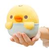 AGATSUMA Rilakkuma Baby Washable Plush Toy - Kiiroitori (Suitable for ages 0 months and up)