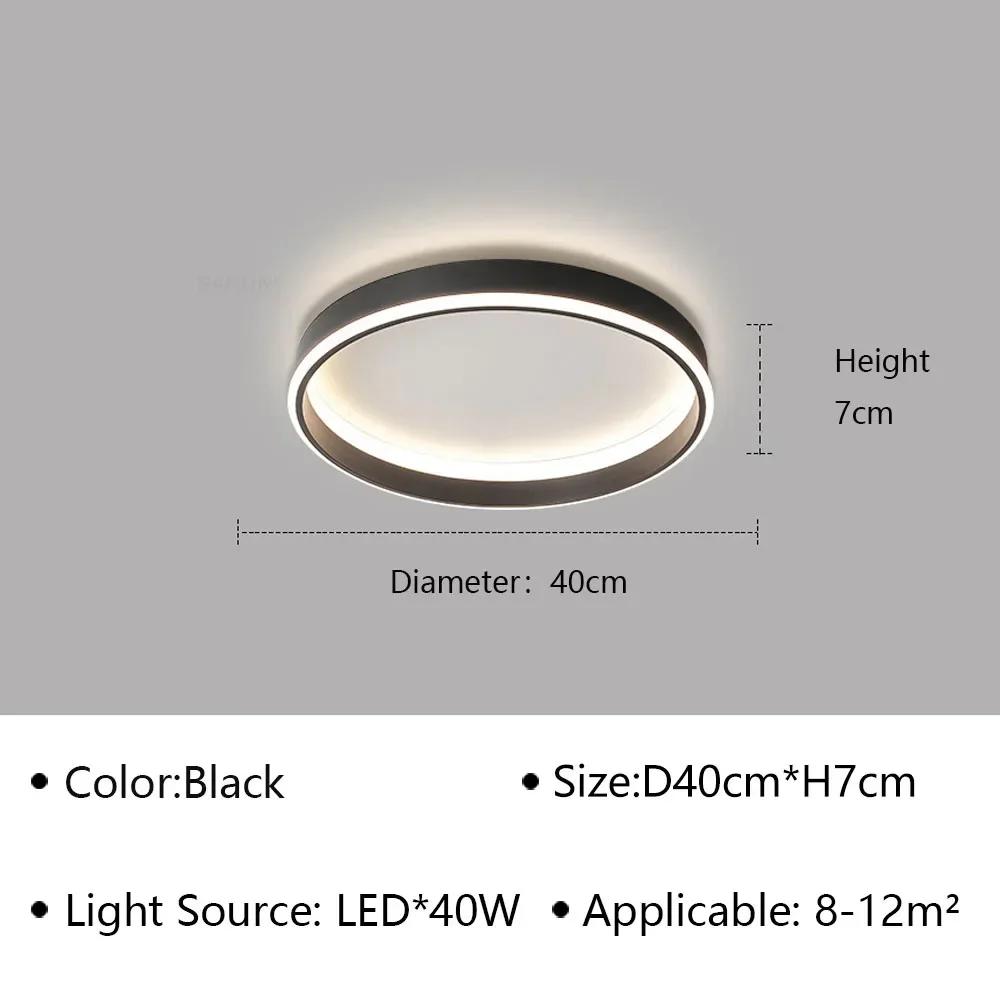 Современный светодиодный потолочный светильник для гостиной, столовой, кабинета, гардеробной, спальни, потолочная люстра, домашний декор, светильник, люстра