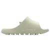 Li Ning Slide Slippers Women's Vanilla Green ABTR006-3